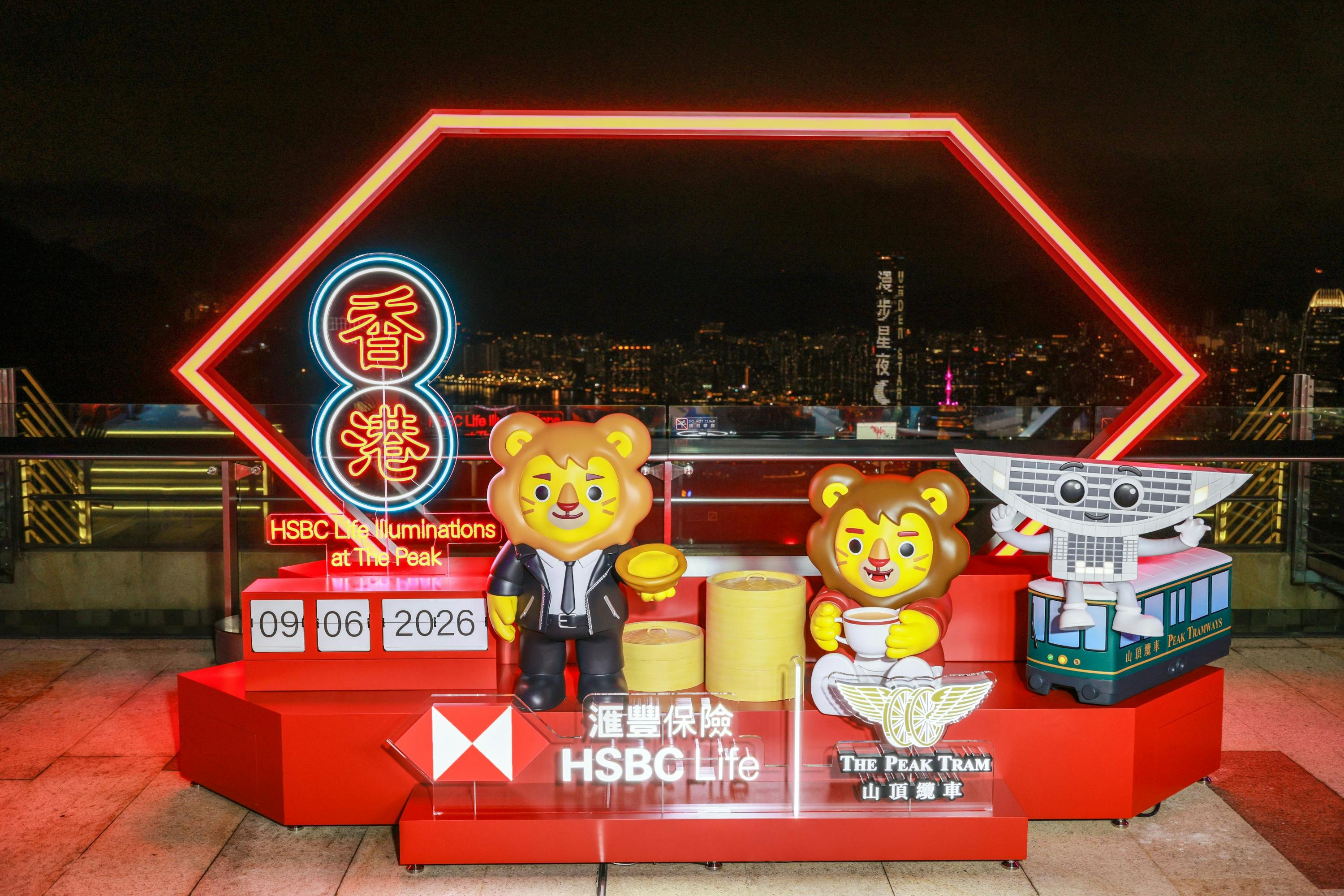 Peak Tram & Madame Tussauds: Round-Trip Access - Photo 1 of 10